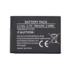 Extra Digital Nokia BL-4B bateria para 6111/7370/N76