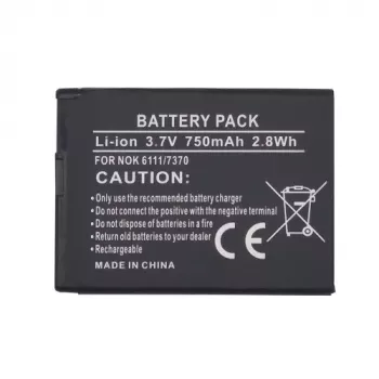 Bateria Extra Digital BL-4B para Nokia 6111 7370 N76, 3,7 V 880 mAh