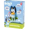 Bluey - jogo das escondidas, figura de brincar