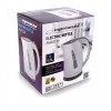 Chaleira elétrica Esperanza 1,7 l 2200 W cinzenta branca