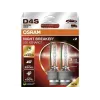 Lâmpada automóvel D4S Ledvance NIGHT BREAKER 42V 35W P32D-5