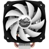 Dissipador de CPU Alpenföhn Ben Nevis 12 cm Preto, Cobre, Prateado, Branco