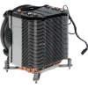 Dynatron Inter-Tech Q-6 - Arrefecedor de CPU a ar - Alta qualidade - (para: LGA1700) - lamelas de alumínio - 92 mm (Q6)