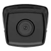 Câmara de vigilância IP Hikvision Digital Technology DS-2CD2T43G2-2I exterior