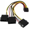 Adaptador de baía INTER-TECH SU-2 NVMe/SAS/SATA 4 baías (Modelo 88887405)