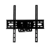 Suporte de TV LCD/LED 22-55 polegadas (AR-5) - ART