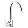 Torneira de cozinha Cordoba BCD4