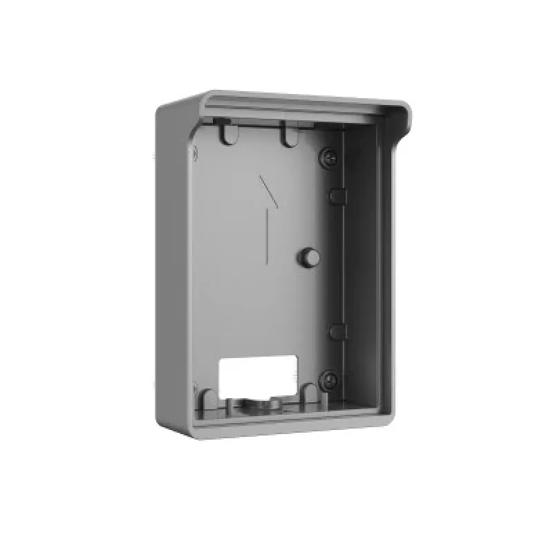 Capa Dahua Technology VTM05R