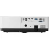 Projetor de distância padrão NEC PE506UL 5200 ANSI Lumen LCD WUXGA (1920x1200) Branco