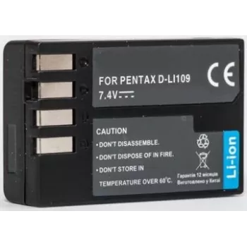 Bateria de câmara recarregável Extra Digital D-Li109 7,2V 1860mAh (MPN DV00DV1283)