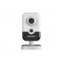 Câmara IP Cube Hikvision AcuSense DS-2CD2423G2-I(2,8mm)