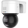 Câmara de vigilância IP Hikvision DS-2DE3A400BW-DE(F1)(S5) dome