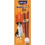Vitakraft Beef Stick with Turkey petisco para cães, 2 x 12 g