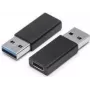 Adaptador de cabo ShiverPeaks BS14-05032