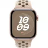Pulseira Desert Sport 40 mm - S/M