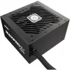Fonte de alimentação PC Enermax Maxpro IV 750W EMP750W 750W (EMP750W)