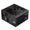 Fonte de alimentação Gamemax, 80 PLUS, Bronze | GP 650B | 650 W