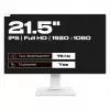 Monitor Japannext JN-IPS2152FHDR-T branco