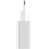 Carregador rápido Xiaomi Mi 33W Universal branco AC para interiores