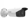 Câmara de vigilância IP Hikvision Digital Technology DS-2CD2T43G2-4I exterior bullet 2688 x 1520 píxeis teto/parede