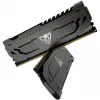 Patriot Viper Steel PVS432G320C6K kit de memória DDR4 32 GB (2x16 GB) 3200 MHz CL16 DIMM, XMP 2.0, 1,35 V, cinzento