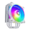 Arrefecedor de CPU Hyper 212 Halo AGB branco