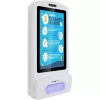 Terminal quiosque com ecrã ALLNET ALLWD21SANA70 21 inch branco