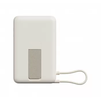 Xiaomi Power Bank 33W Magnetic 10000mAh, bege (BHR08PBGL)