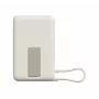 Xiaomi Power Bank 33W Magnetic 10000mAh, bege (BHR08PBGL)