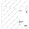 Disco de diamante Bosch 2 608 615 067 30 cm disco de diamante segmentado