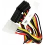 Super Micro Supermicro - Fonte de alimentação - Fonte de alimentação interna, 4 pinos (M) para alimentação SATA (W) - 30 cm (CBL-0289L)
