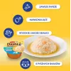 INABA Dashi Delights frango com vieira em caldo - snack para gatos - 70 g