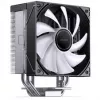 Arrefecedor de CPU Jonsbo CB40 preto ARGB Single-Tower 225W TDP, ventoinha PWM de 120mm