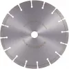 Disco de corte de diamante Makita D-80117 para corte, 230x22,23 mm
