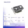 Placa gráfica AFOX AMD Radeon RX 550 4 GB GDDR5 PCIe 3.0, 1183 MHz, 128-Bit, ventoinha dupla