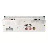 Rádio auto BLOW AVH-8602 MP3/USB/SD/MMC