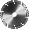Bosch Expert MultiMaterial disco de corte diamantado, 150 mm, 2608900661