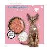 3COTY peru - comida húmida para gatos - 80g