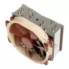Componente de refrigeração para computador Noctua NH-U14S dissipador de processador 12 cm castanho, aço inoxidável