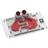 Bloco de água para GPU Barrow para MSI Ventus 5090 — modelo compatível BS-MSV5090-PA B