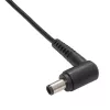 Fonte de alimentação para portátil Akyga AK-ND-04 19 V / 4,74 A, 90 W, ficha 7,4 x 5,0 mm com pino, para HP