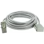 Cabo multicore PSSO cabo multicore 16 polos 15 m – áudio/DMX estilo 16 polos, 15 m de comprimento