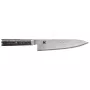 Faca Gyutoh ZWILLING Miyabi 5000 MCD 67