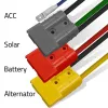 Carregador DC-DC 12V com regulação MPPT 40A
