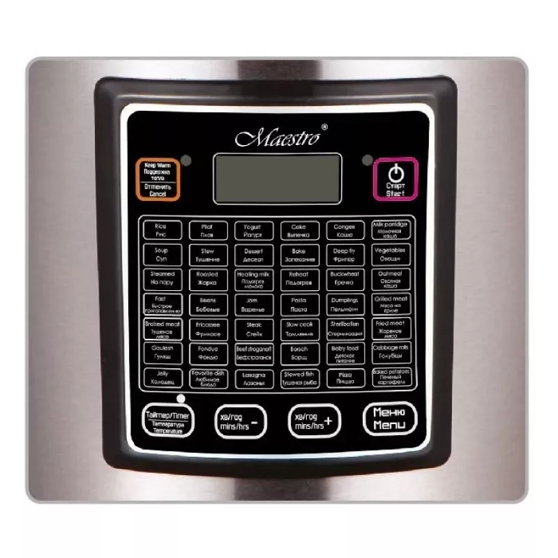 Multicozinheiro Maestro MR-793 5 L, 900 W, aço inoxidável/preto, 42 programas automáticos, 40–160 °C