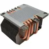 Arrefecedor de CPU Inter-Tech B-13 multicor