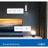 Módulo de interruptor inteligente TP-Link, atuador de comutação, 7 canais, 2400 MHz, Branco, AC, 150 W