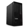Lenovo ThinkStation P2 Tower Workstation 30JQ006APB, Intel Core Ultra 7 265K, 64 GB DDR5, 2x 1 TB SSD, GeForce RTX 5070 12 GB, Windows 11 Pro