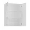 Armário de arrumação de casa de banho Topeshop POLA MINI DD branco brilhante branco