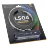 SilverStone LS04, fita LED ARGB, pack de 2 - branca
